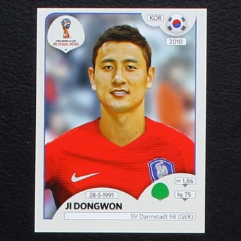 Dongwon Panini Sticker No. 509 - Russia 2018