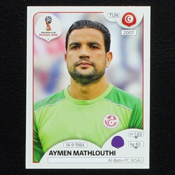 Mathlouthi Panini Sticker No. 554 - Russia 2018