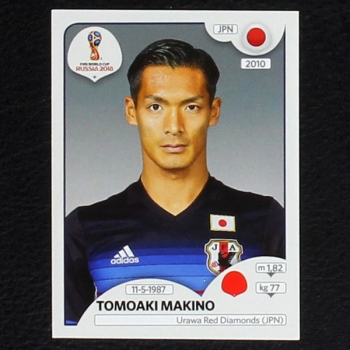 Makino Panini Sticker No. 659 - Russia 2018