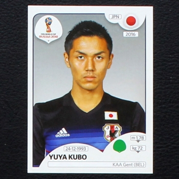 Kubo Panini Sticker No. 670 - Russia 2018