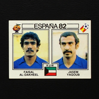 Espana 82 Nr. 236 Panini Sticker Al-Dakheel - Yaqoub