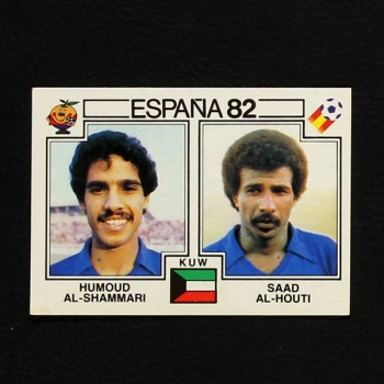 Espana 82 Nr. 233 Panini Sticker Al-Shammari - Al-Houti