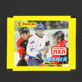 Eishockey Russland Panini Sticker Tüte