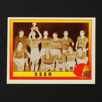 Euro 96 No. 001 Panini sticker SSSR 1960