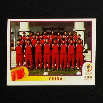 Korea Japan 2002 No. 205 Panini sticker team China