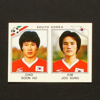 Mexico 86 Nr. 098 Panini Sticker Ho - Sung