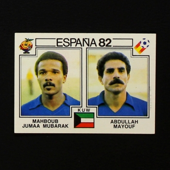 Espana 82 Nr. 231 Panini Sticker  Mumbarak - Mayouf