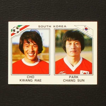 Mexico 86 Nr. 096 Panini Sticker Rae - Sun