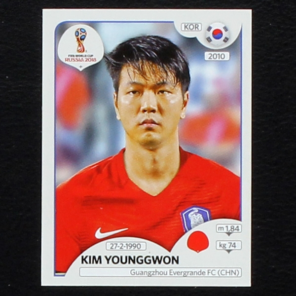 Younggwon Panini Sticker No. 495 - Russia 2018