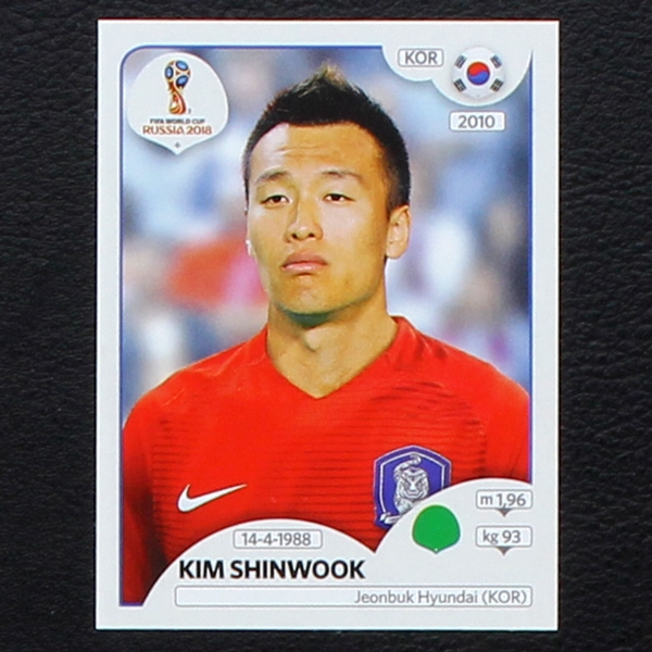 Shinwook Panini Sticker No. 510 - Russia 2018