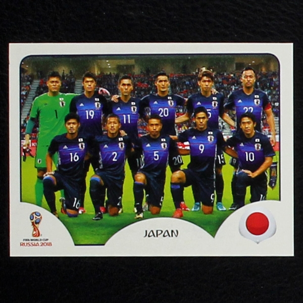 Team Japan Panini Sticker No. 653 - Russia 2018