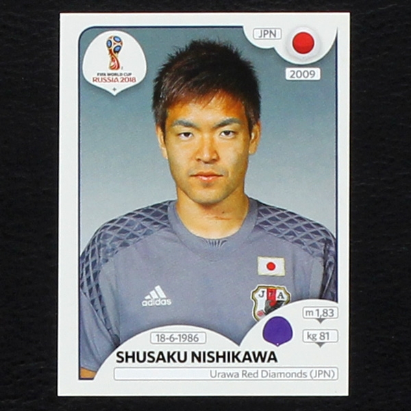 Nishikawa Panini Sticker No. 655 - Russia 2018