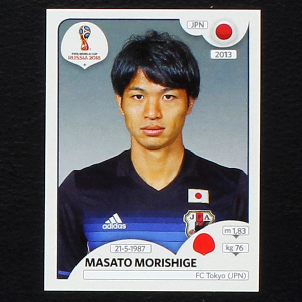 Morishige Panini Sticker No. 656 - Russia 2018