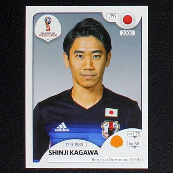 Kagawa Panini Sticker No. 663 - Russia 2018