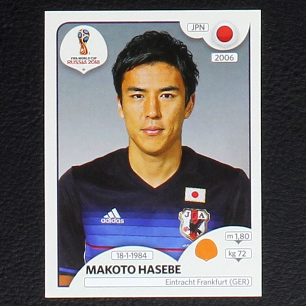 Hasebe Panini Sticker No. 664 - Russia 2018