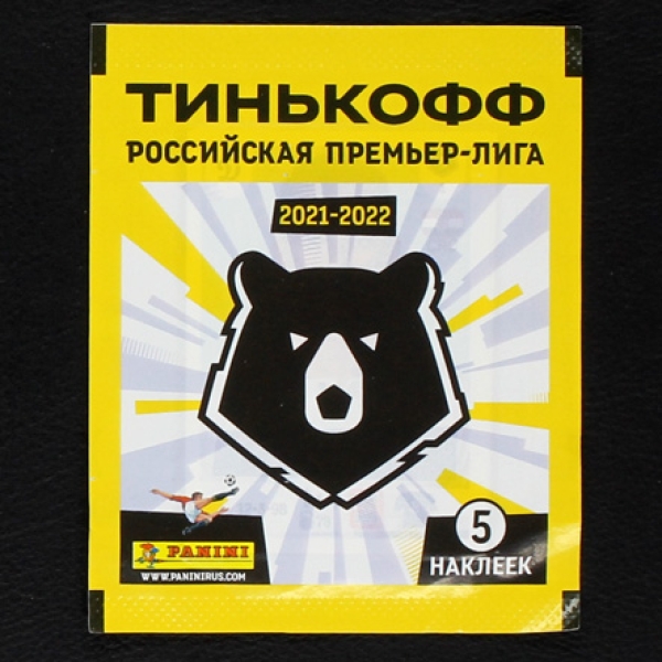 Football 2021 Panini sticker bag - Russian Version