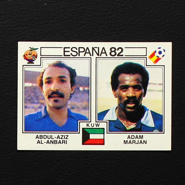 Espana 82 Nr. 237 Panini Sticker Al-Anbari - Marjan