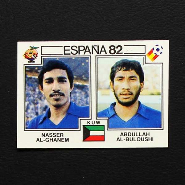 Espana 82 Nr. 234 Panini Sticker Al-Ghanem -  Al-Bouloushi