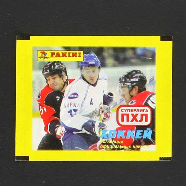 Hockey Russia 2005 Panini sticker bag