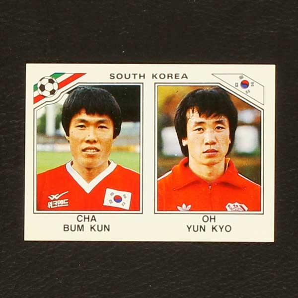 Mexico 86 Nr. 099 Panini Sticker Kun - Kyo