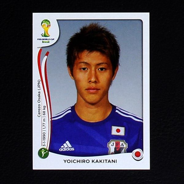 Brasil 2014 Nr. 258 Panini Sticker Kakitani