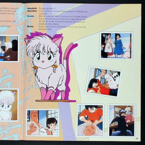 Ranma Panini sticker album complete - F