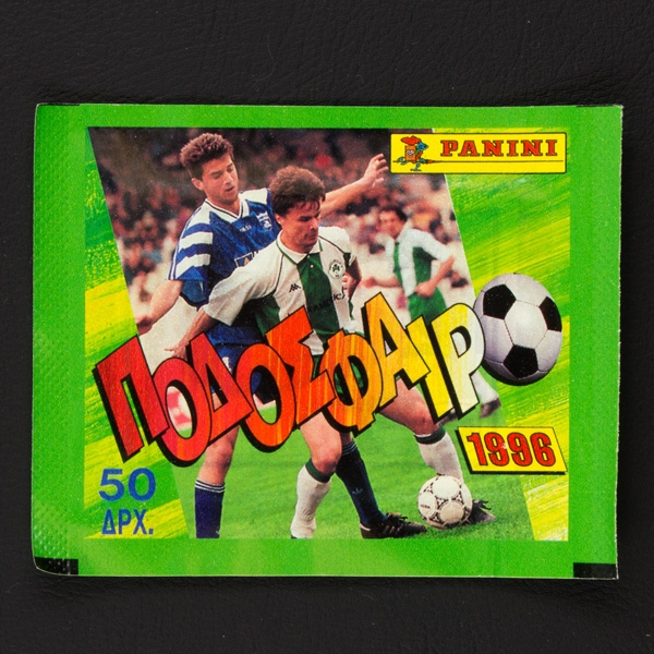 Fußball 96 Panini Griechenland