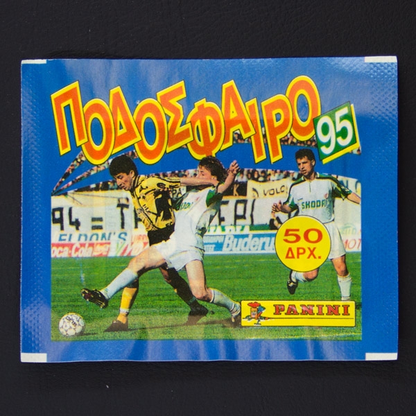 Fußball 95 Panini Greece