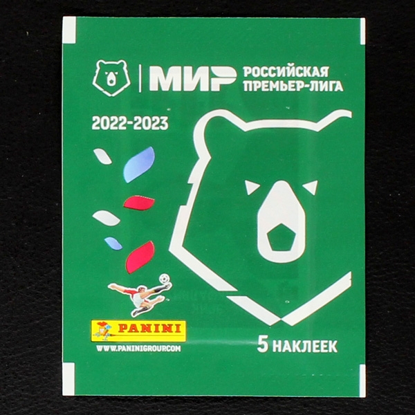 Football 2022 Panini sticker bag Russian Version